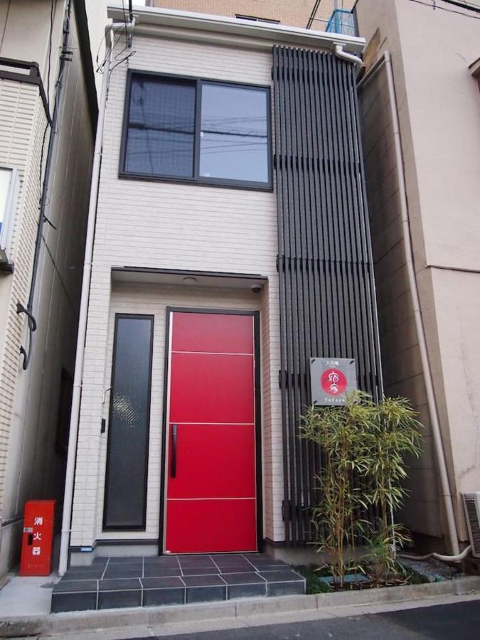 Yadoya Iriyaan Villa Tokyo Dış mekan fotoğraf