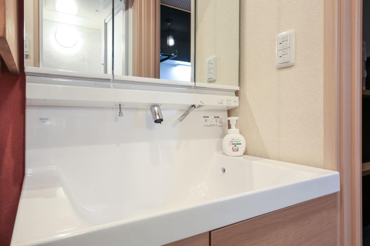 Yadoya Iriyaan Villa Tokyo Dış mekan fotoğraf